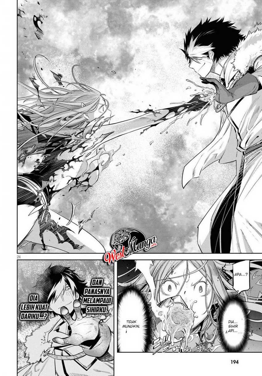 Game obu Familia – Family Senki Chapter 26 Gambar 26